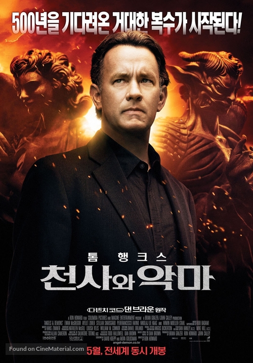 Angels &amp; Demons - South Korean Movie Poster