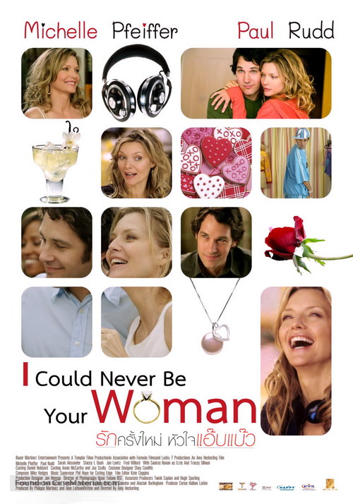 I Could Never Be Your Woman - Thai Movie Poster