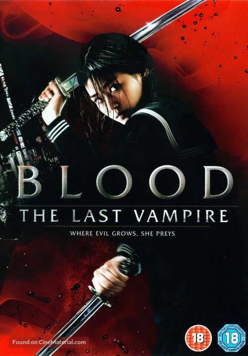 Blood: The Last Vampire - British DVD movie cover