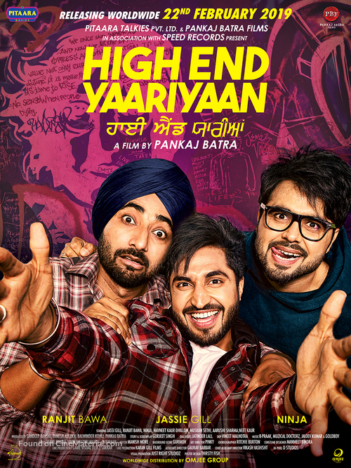 High End Yaariyaan - Indian Movie Poster