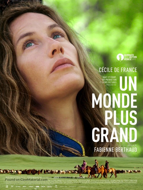 Un monde plus grand - French Movie Poster