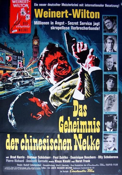 Agatha, la&szlig; das Morden sein! - German Movie Poster