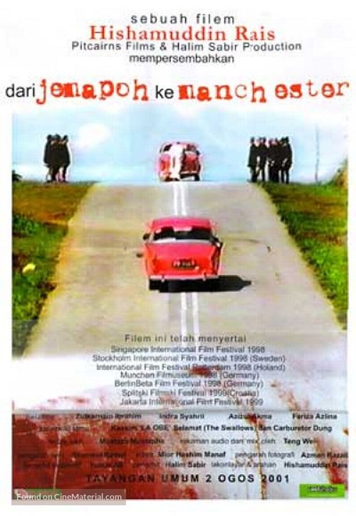 Dari Jemapoh ke Manchestee - Malaysian Movie Poster