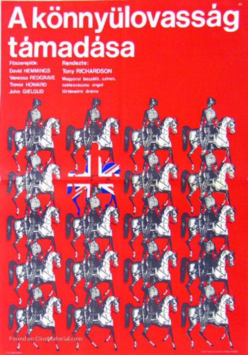 The Charge of the Light Brigade - Hungarian Movie Poster