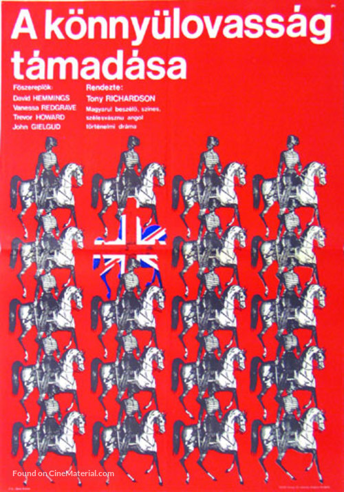 The Charge of the Light Brigade - Hungarian Movie Poster