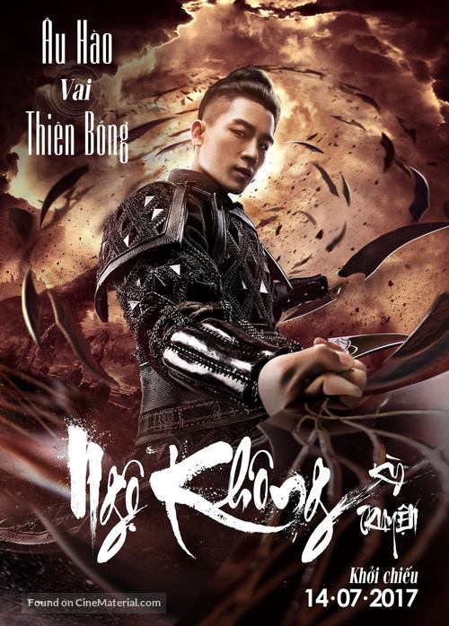 Wukong - Vietnamese Movie Poster