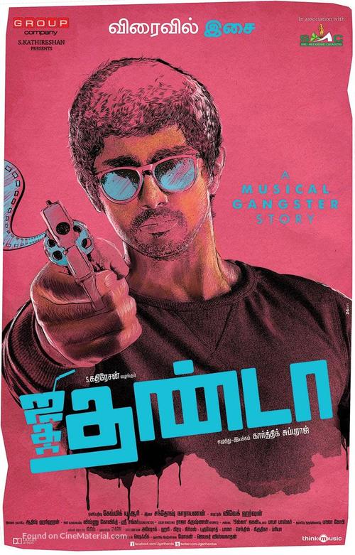 Jigarthanda - Indian Movie Poster