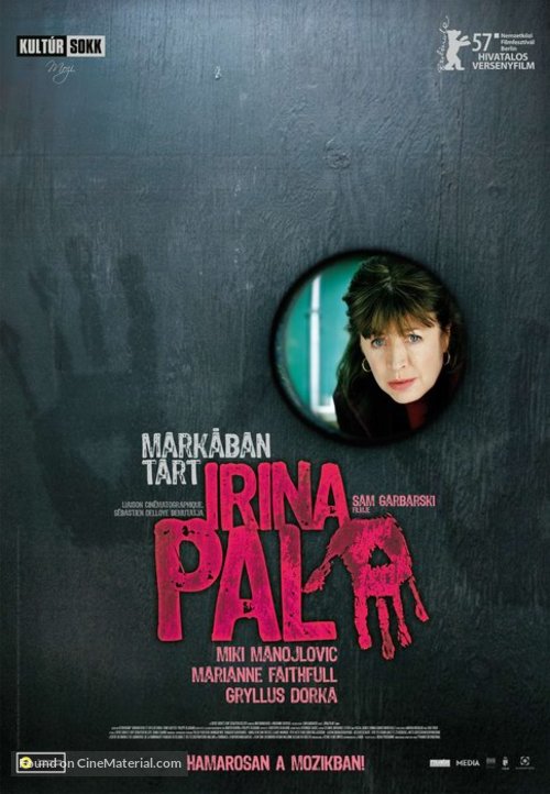 Irina Palm - Hungarian Movie Poster