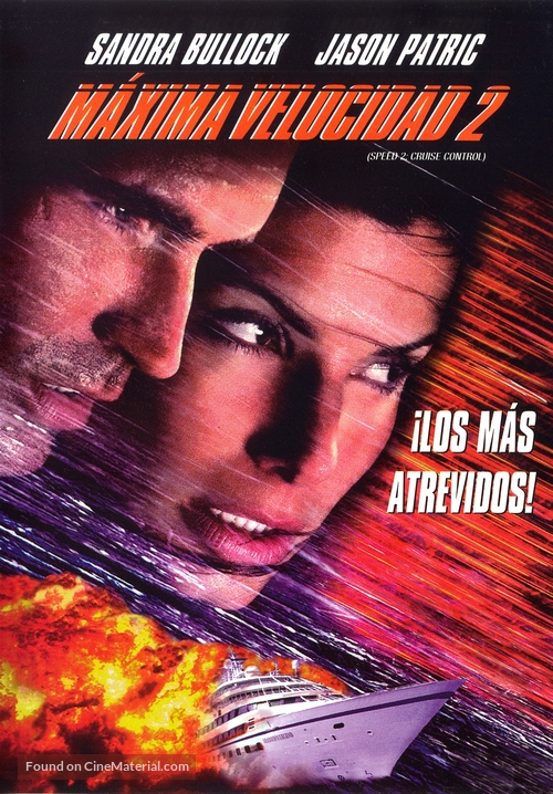 Speed 2: Cruise Control - Argentinian DVD movie cover