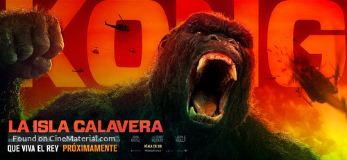 Kong: Skull Island - Argentinian Movie Poster