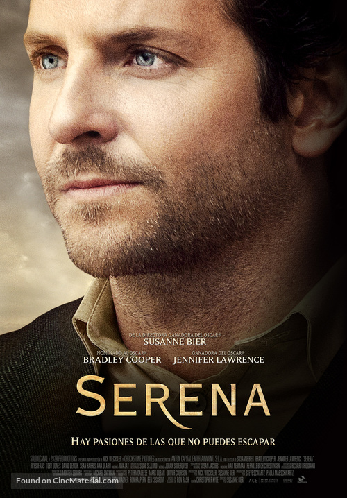 Serena - Spanish Movie Poster
