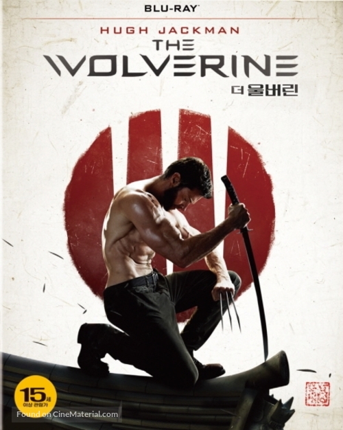 The Wolverine - South Korean Blu-Ray movie cover