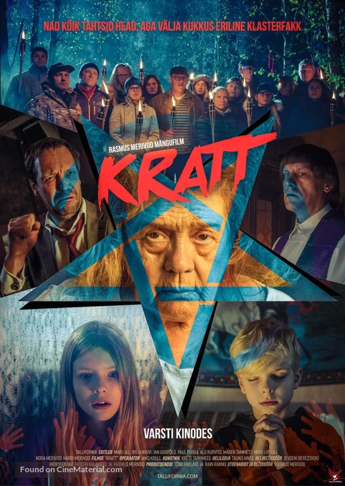 Kratt - Estonian Movie Poster