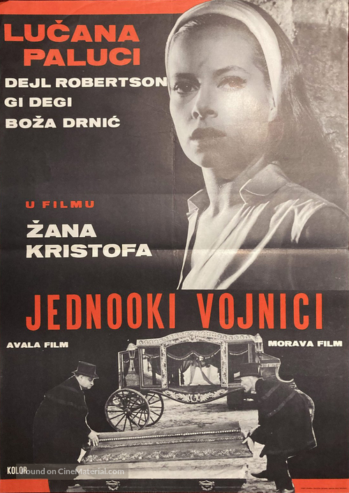 The One Eyed Soldiers - Yugoslav Movie Poster