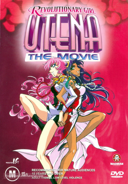 Sh&ocirc;jo kakumei Utena: Adolescence mokushiroku - Australian DVD movie cover