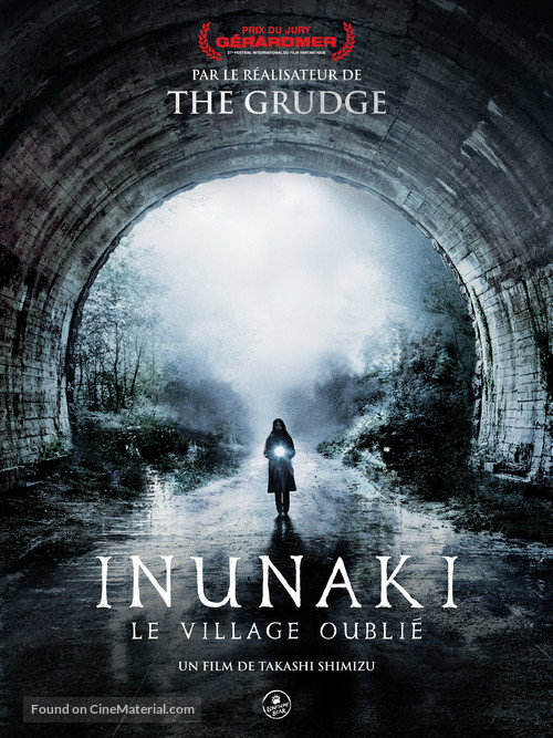 Inunaki mura - French Movie Poster