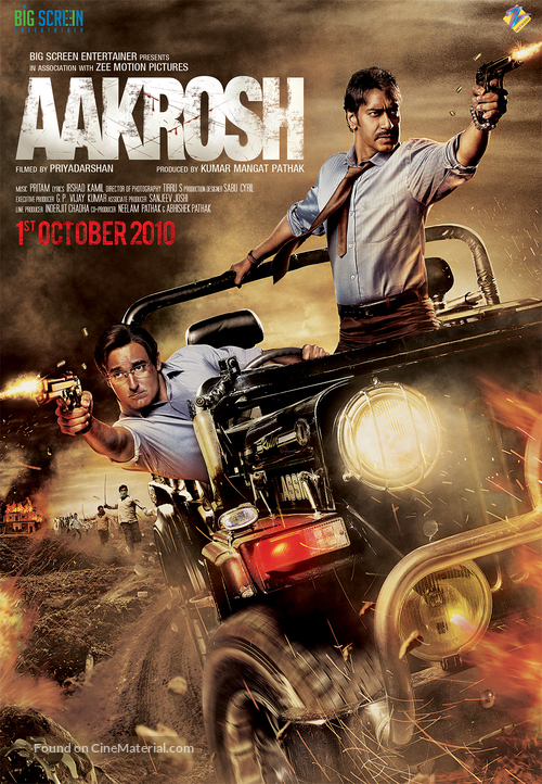 Aakrosh - Indian Movie Poster