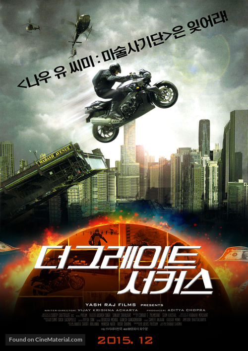 Dhoom 3 - South Korean Movie Poster