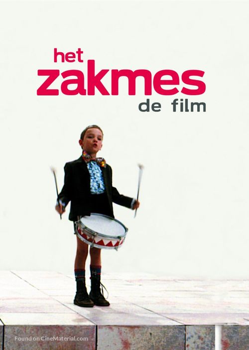 Het zakmes - Dutch Movie Poster