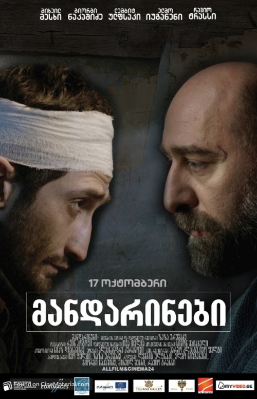 Mandariinid - Georgian Movie Poster