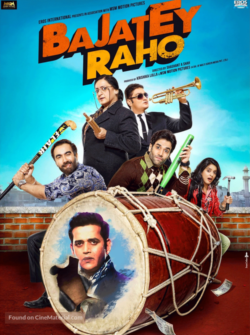 Bajatey Raho - Indian Movie Poster