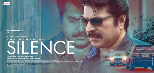 Silence - Indian Movie Poster