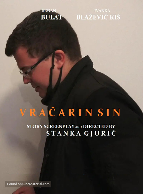 Vracarin sin - Croatian Movie Poster