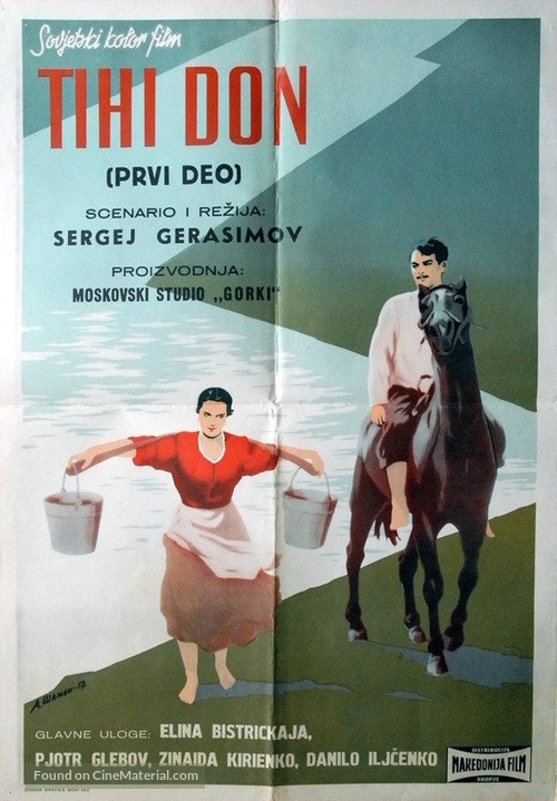 Tikhiy Don - Yugoslav Movie Poster