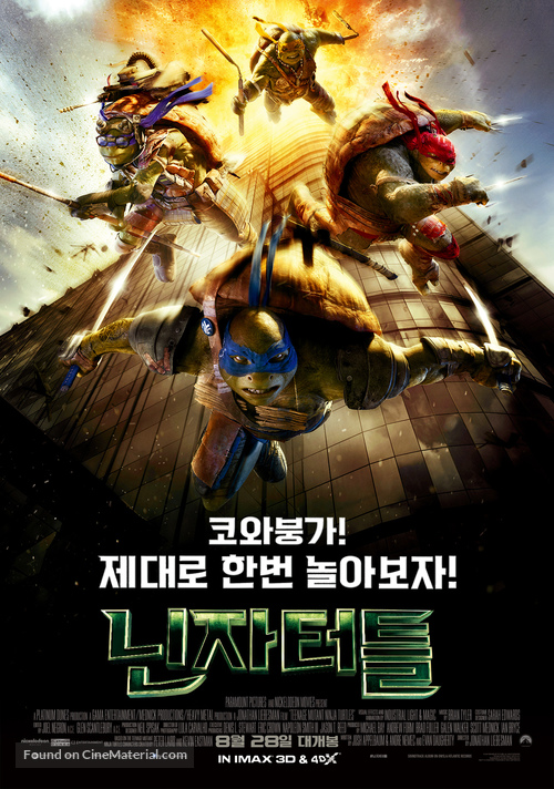 Teenage Mutant Ninja Turtles - South Korean Movie Poster