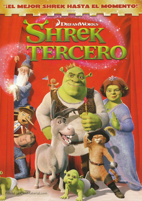 Shrek the Third - Spanish DVD movie cover