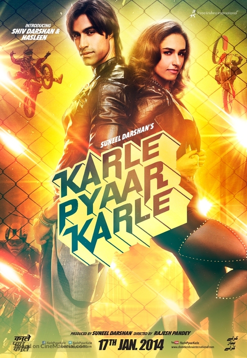 Karle Pyaar Karle - Indian Movie Poster