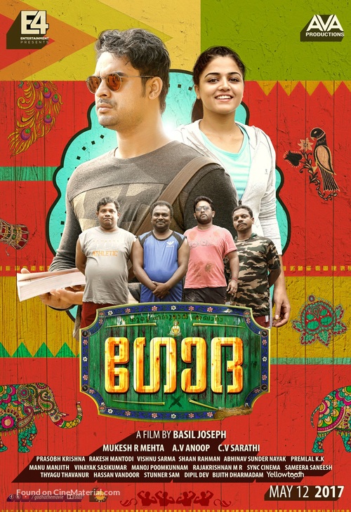 Godha - Indian Movie Poster