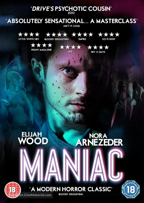 Maniac - British DVD movie cover