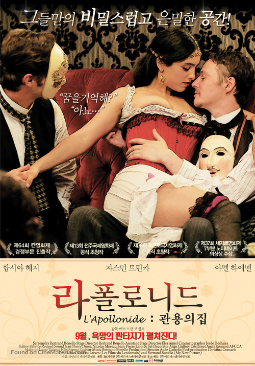 L&#039;Apollonide (Souvenirs de la maison close) - South Korean Movie Poster