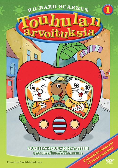 &quot;The Busy World of Richard Scarry&quot; - Finnish DVD movie cover