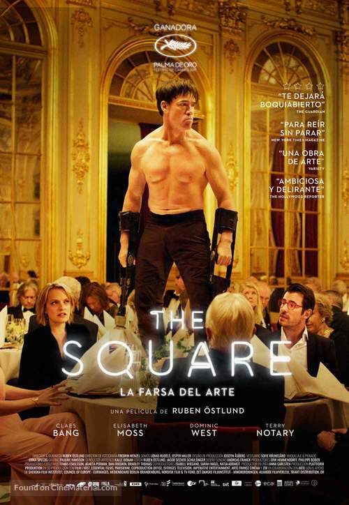 The Square - Mexican Movie Poster