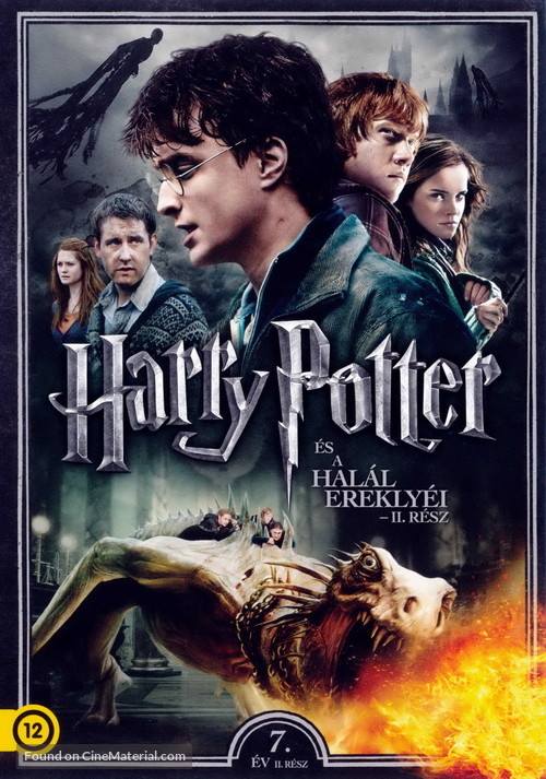 Harry Potter and the Deathly Hallows - Part 2 - Hungarian DVD movie cover