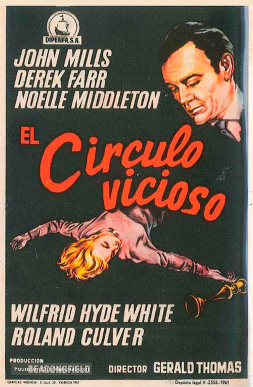 The Vicious Circle - Spanish Movie Poster