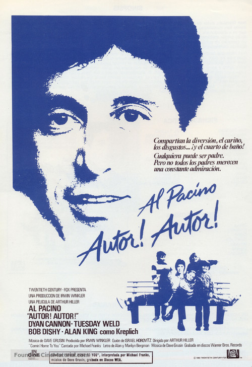 Author! Author! - Spanish Movie Poster