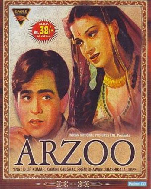 Arzoo - Indian DVD movie cover