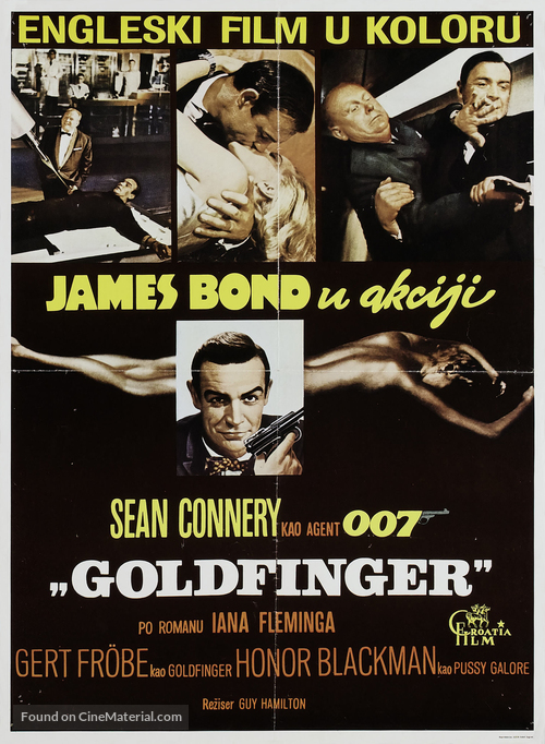 Goldfinger - Yugoslav Movie Poster