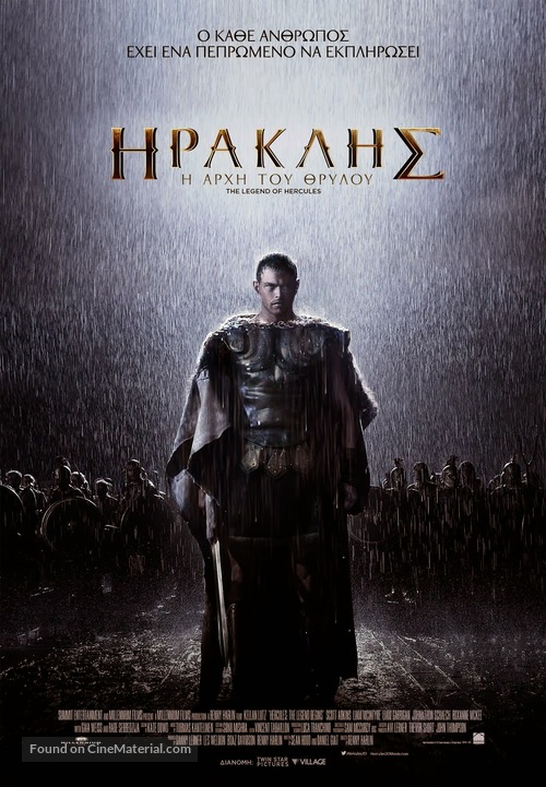 The Legend of Hercules - Greek Movie Poster