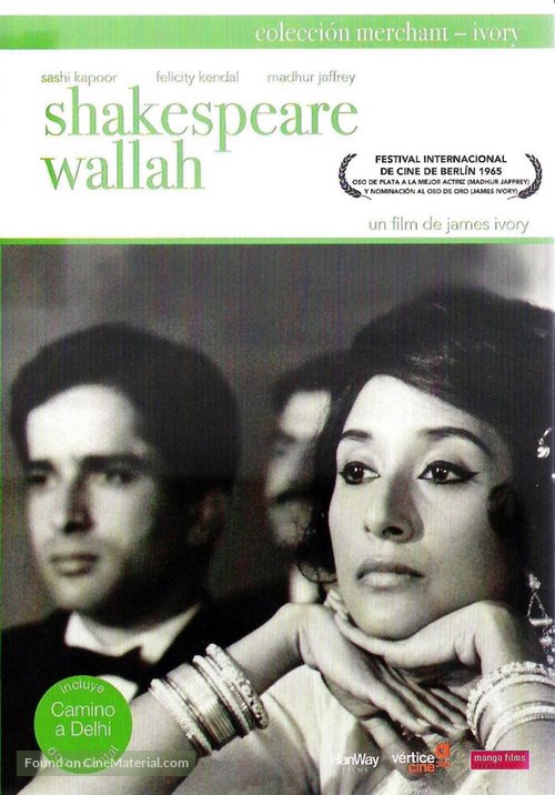 Shakespeare-Wallah - Spanish DVD movie cover