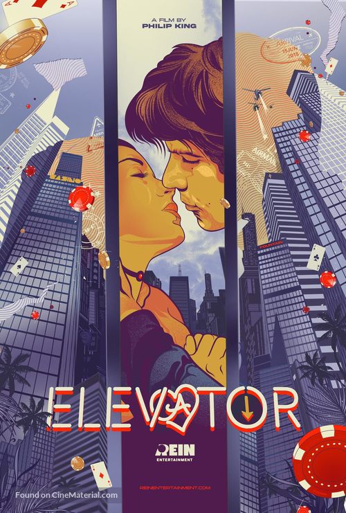 Elevator - Philippine Movie Poster