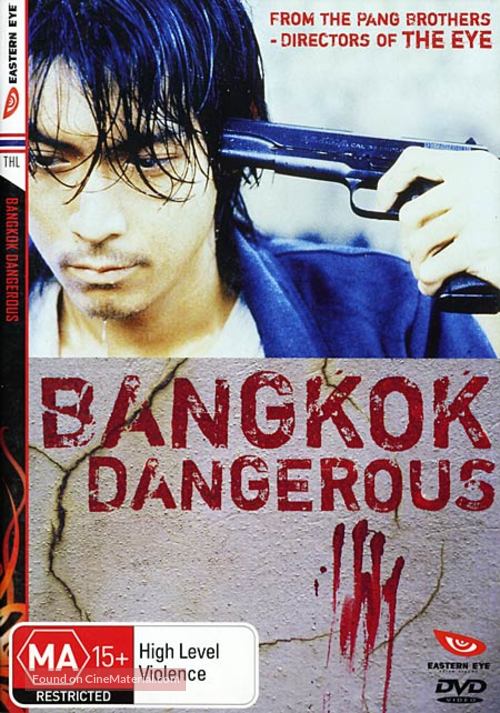 Bangkok Dangerous - Australian DVD movie cover