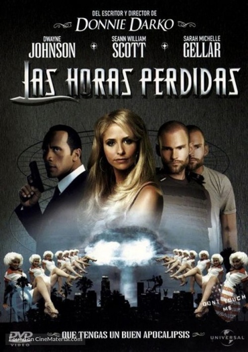 Southland Tales - Mexican DVD movie cover