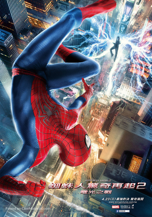 The Amazing Spider-Man 2 - Taiwanese Movie Poster