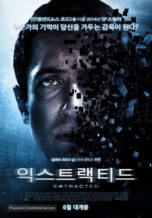 Extracted - South Korean Movie Poster