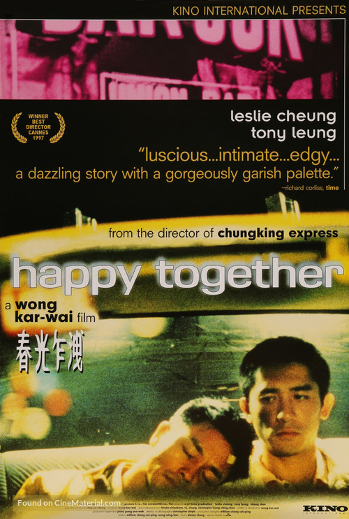 Chun gwong cha sit - Movie Poster