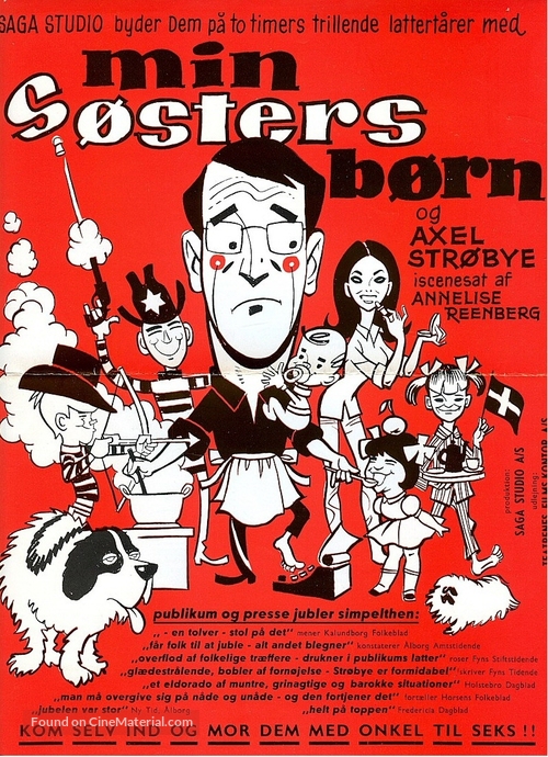 Min s&oslash;sters b&oslash;rn - Danish Movie Poster